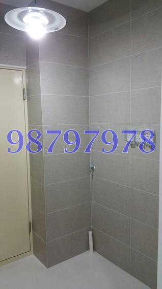 Parc Rosewood (D25), Condominium #77409752